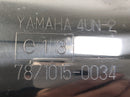 Yamaha TRX 850 4UN [1996] - Exhaust rear silencer silencer right-3