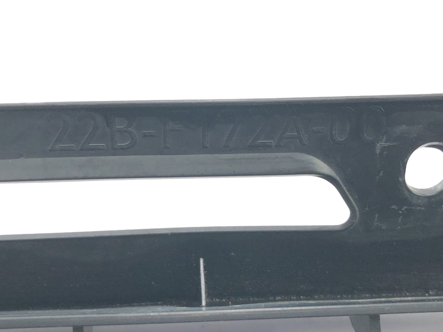 Yamaha WR 125 X DE07 [2010] - Air duct radiator cover radiator grille front