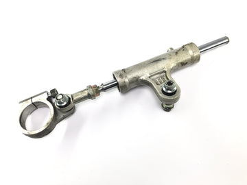 Suzuki GSX R 1100 GU74C [1987] - Steering damper shock absorber steering stabilizer