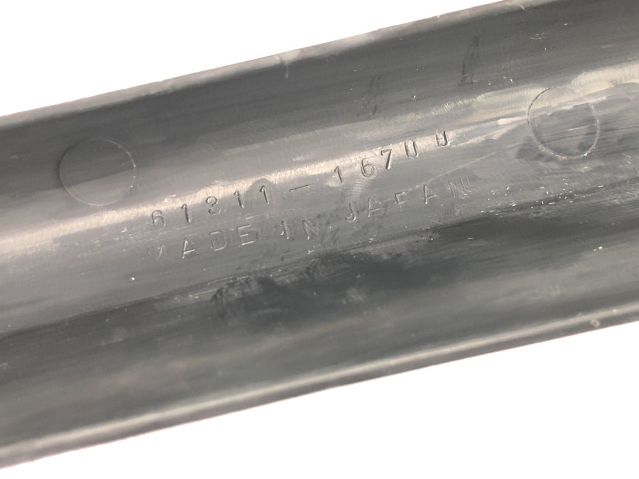 Suzuki RG 250 Gamma GJ21D [1987] - Chain guard chain cover