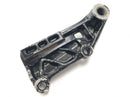 Yamaha RD 350 YPVS 31K [1984] - Brake anchor brake caliper bracket rear-3