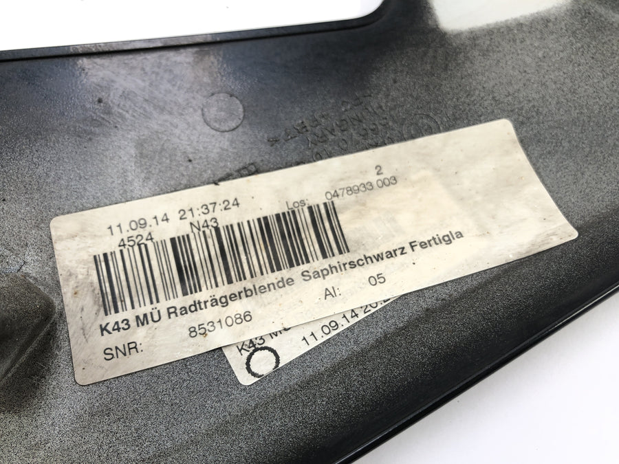 BMW K 1300 R K12S [2014] - Side panel right