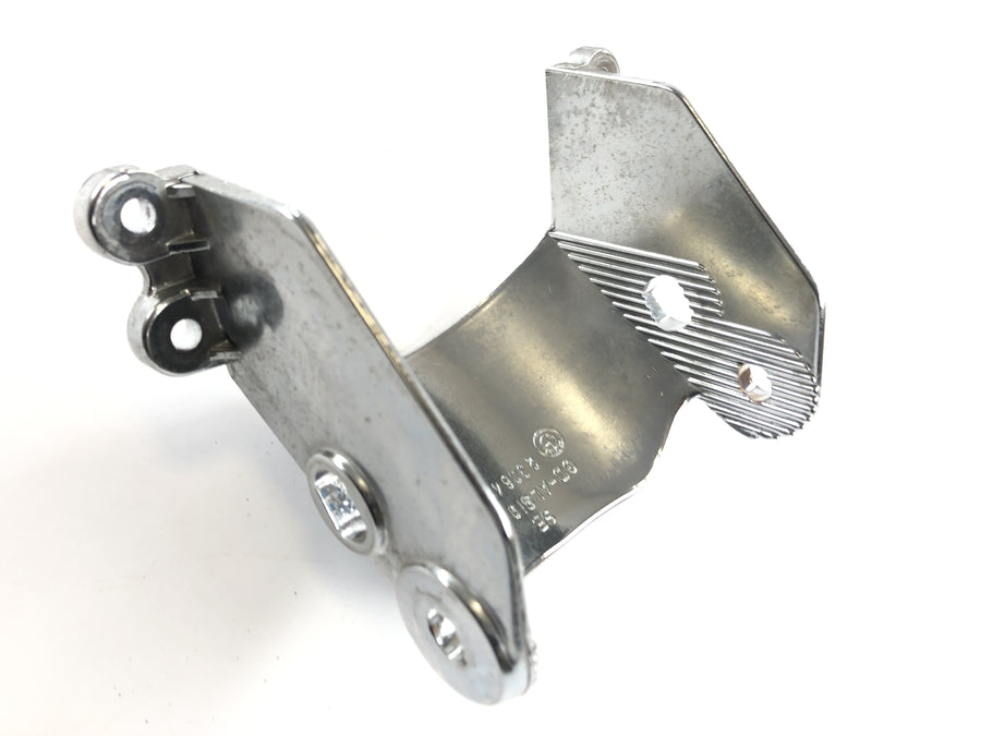 BMW R 1200 C 259c [1997] - Fastening protective plate at the front