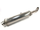 Suzuki GSX R 1100 GV73B [1990] - exhaust silencer-1