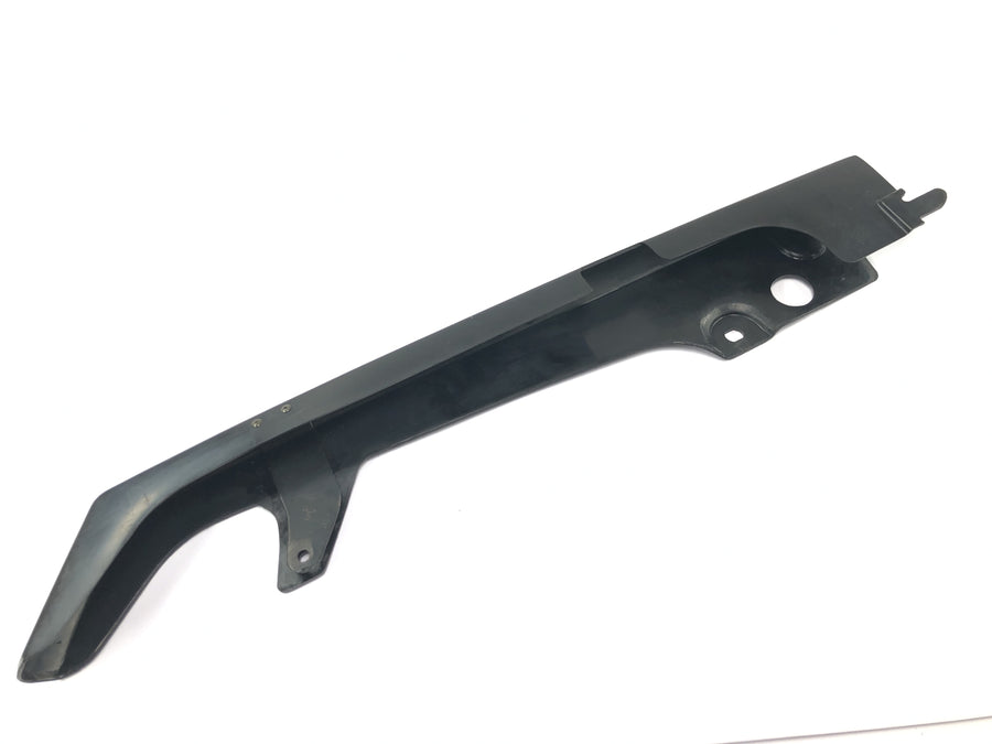 Suzuki RG 250 Gamma GJ21D [1987] - Chain guard chain cover