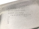 Honda GL 1500 Goldwing SC22 [1987] - lower right fairing-5