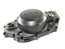 Suzuki RG 250 Gamma GJ21D [1987] - clutch cover engine cover right-2