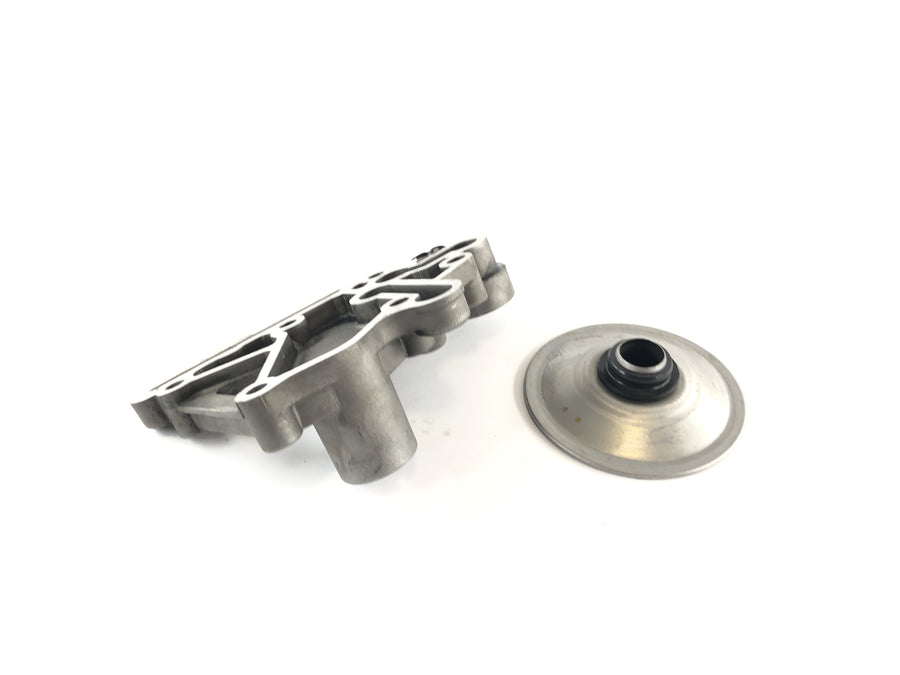 Honda CB 900 F SC01 [1981] - Oil strainer oil pump