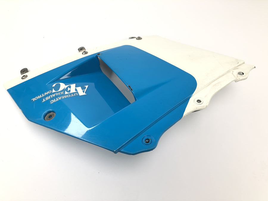 Suzuki RG 250 Gamma GJ21D [1987] - Left front side fairing