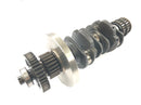 Honda Goldwing GL 1200 SC14 [1988] - Crankshaft crank drive engine shaft drive shaft-6