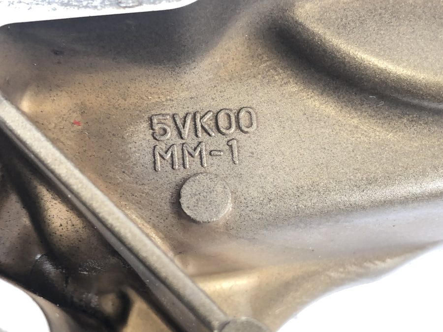 Yamaha XT 660 DM01 [2004] - Clutch lid housing lid inside