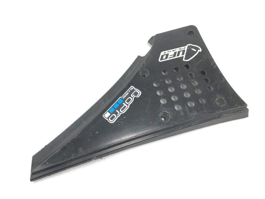 KTM 640 LC4 Prestige [2005] - Air filter cover side cover left plastic cover