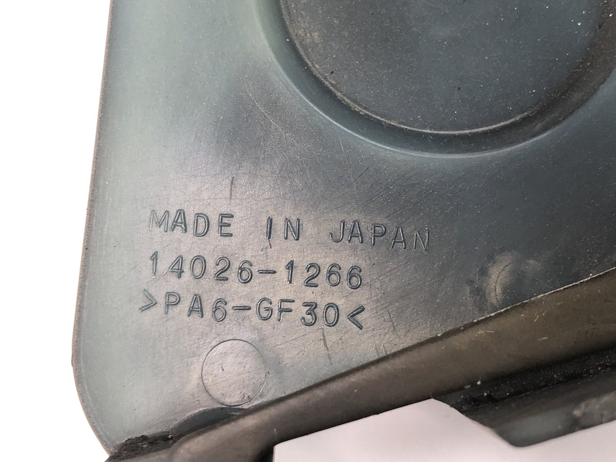 Kawasaki ZX 12 R ZXT20A [2001] - Sprocket cover engine cover