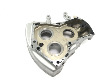 Yamaha XV 1600 Wild Star VP08 [2002] - Nockenwellendeckel Motordeckel - 0