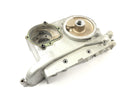 Honda Goldwing GL 1200 SC14 [1988] - Oil pump cover engine cover oil housing cover-1