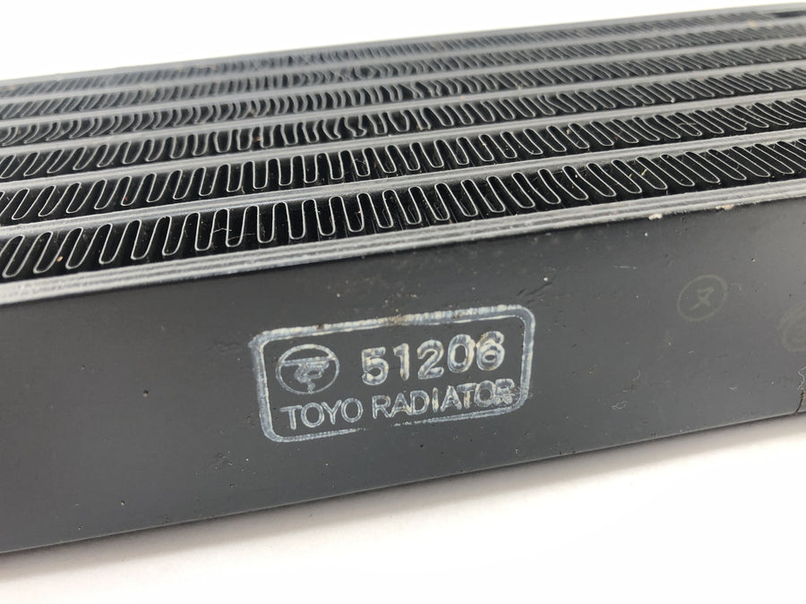 Honda CB 750 RC42 [1996] - oil cooler