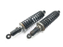 Honda FT 500 PC07 [1983] - Shock absorber pair rear strut rear suspension-4