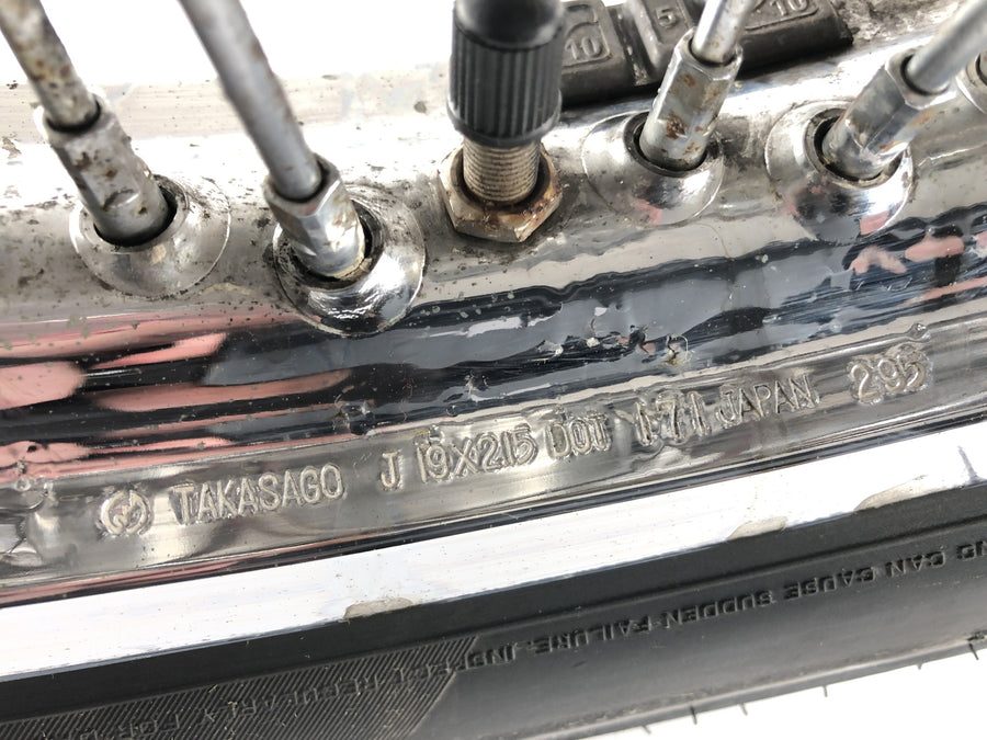 Suzuki VS 1400 VX51L [1987] - Front wheel with brake disc