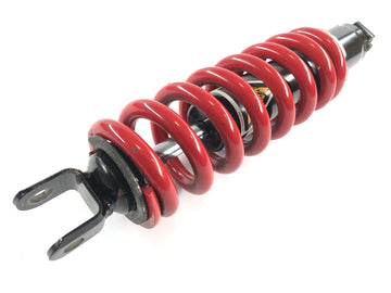 Yamaha XT 660 DM01 [2004] - Spring shock absorber - 0