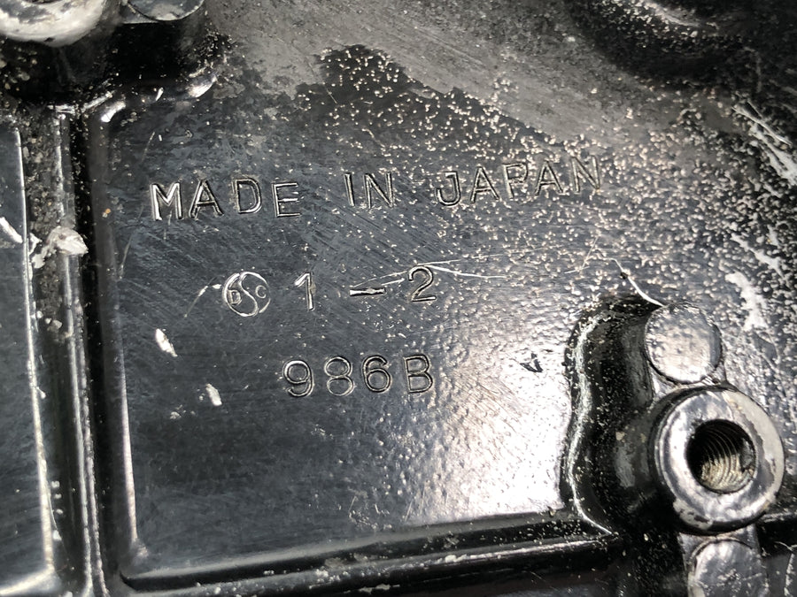 Kawasaki GPZ 1000 RX [1987] - sprocket cover engine cover