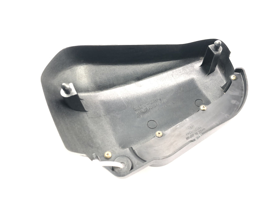 Kawasaki VN 1500 Mean Streak VN50T [2005] - Side cover cover right