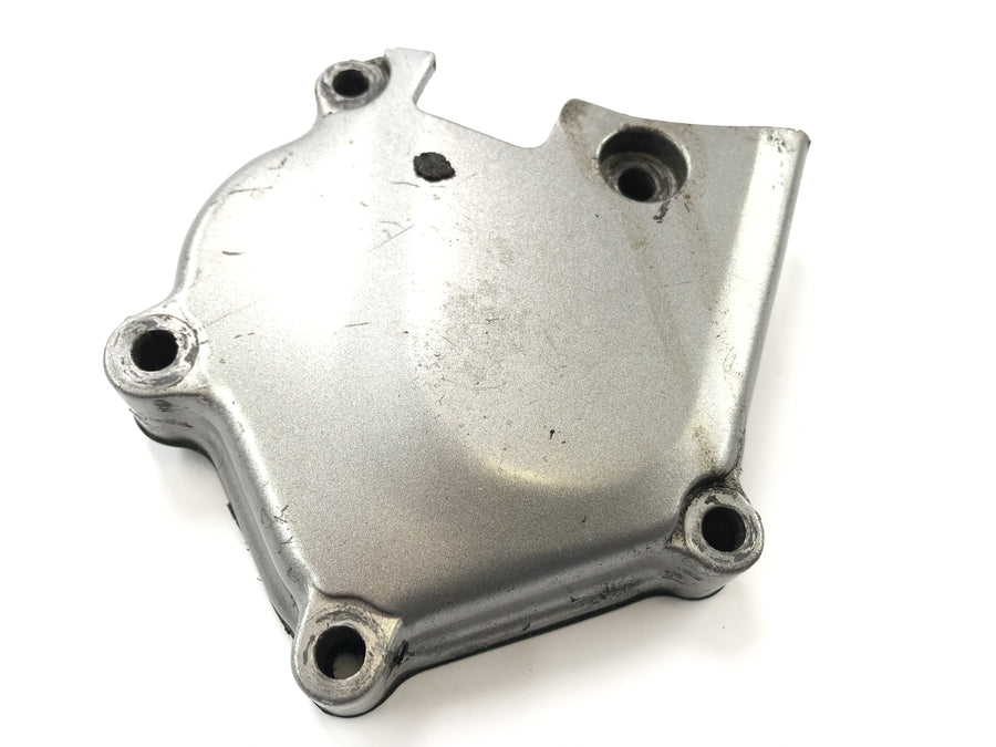 Honda SLR 650 RD09 [1997] - Stay cover engine lid