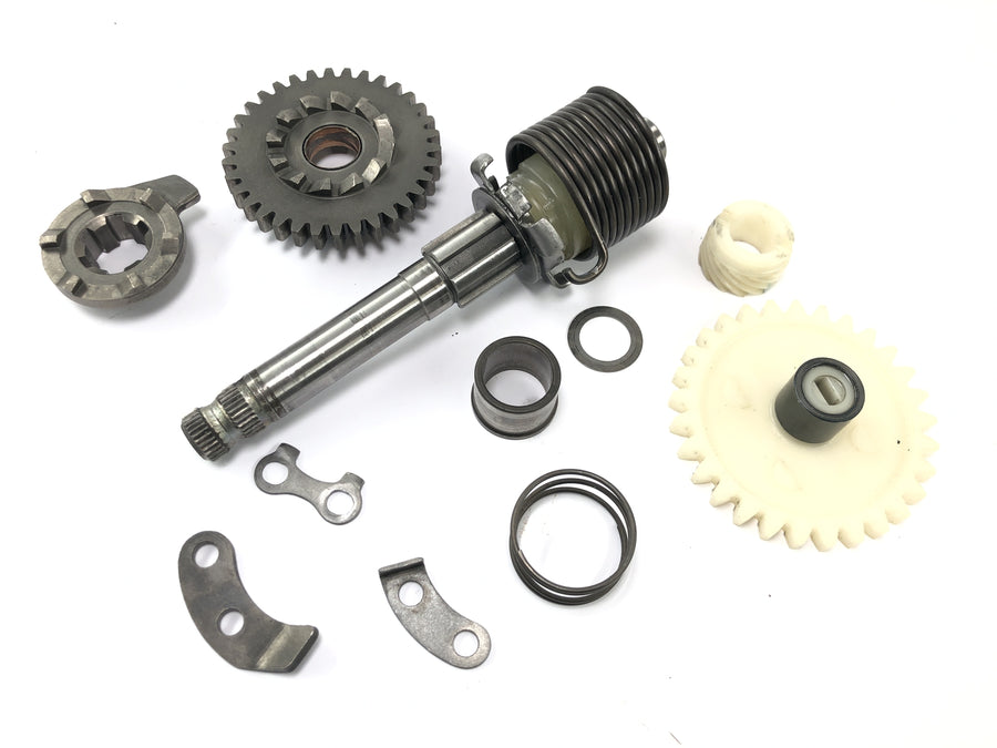 Suzuki RG 250 Gamma GJ21D [1987] - Kickstarter shaft starter shaft kicker shaft