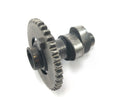 Honda FT 500 PC07 [1983] - Camshaft camshaft wheel control shaft-1