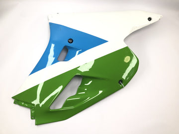 Kawasaki ZXR 400 ZX400L [1992] - Side fairing right fairing side - 0