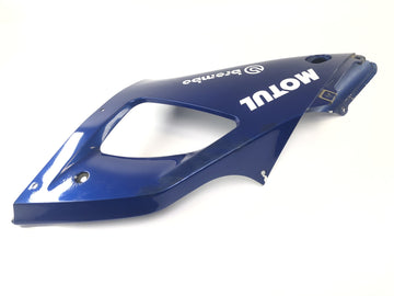 Yamaha YZF R1 RN01 [1998] - Side cladding cladding cladding part left - 0