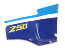 Suzuki RG 250 Gamma GJ21D [1987] - Side fairing right side cover fairing-1