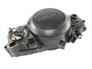 Suzuki RG 250 Gamma GJ21D [1987] - clutch cover engine cover right-3