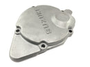 Suzuki GSX R 1100 GU74C [1987] - Ignition cover engine cover-2