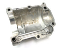 Suzuki VZ 1500 WVCU [2011] - Engine cover transmission output cardan shaft-5