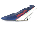Kawasaki GPZ 1000 RX [1987] - Side fairing side cover fairing rear left-1