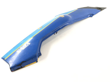 Yamaha Rz 250 R 29l [approx. 250 YPVS] - rear cladding left cladding - 0