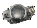 Suzuki RG 250 Gamma GJ21D [1987] - clutch cover engine cover right-1