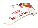 Honda CBR 900 RR SC28 [1995] - Verkleidung Seitenteil unten rechts Bugverkleidung rechts-1