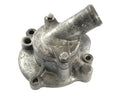 Honda Goldwing GL 1100 SC02 [1980] - water pump cover-1