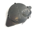 Suzuki Bandit 1200 GV75A [1998] - Engine cover right-2