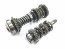 Yamaha V Max 1200 2LT [1998] - Transmission gear set manual transmission-4