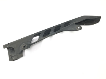 Suzuki RG 250 Gamma GJ21D [1987] - Chain guard chain cover - 0