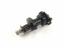 Honda CBR 1000 F SC24 [1991] - balance shaft-3