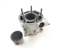 Yamaha DT 125 4BL [1997] - Cylinder with piston-3