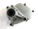 Suzuki DL 1000 V-Strom [2006] - Engine cover shift shaft cover-1