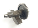 Honda XR 600 R PE04 [1994] - balance shaft balance weight-2