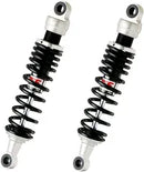 Yamaha XV 1100 [YSS] – gas pressure emulsion shock absorber