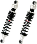 Yamaha XV 1100 [YSS] – gas pressure emulsion shock absorber