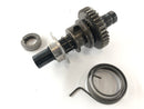 KTM LC4 640 Prestige [2003] - Kickstarter gear Kickstarter shaft Kicker-1