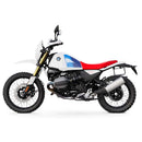 BMW R 12 G/S [2025-2026] - BMW R12 G/S Kühlerseitenverkleidungen